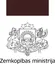 Zemkopības ministrija